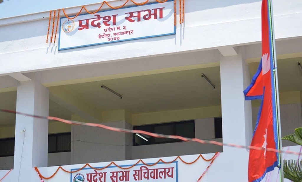 बाढीपहिरोबाट मृत्यु हुनेको परिवारलाई १ लाख रुपैयाँ राहत
